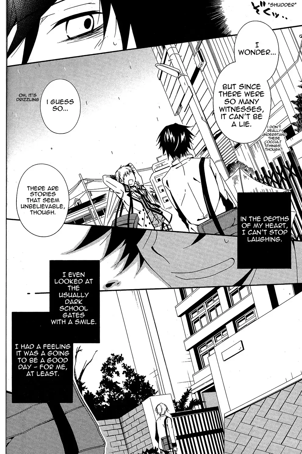 Shuuen no Shiori Chapter 1 33